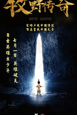 国产免费一区二区三区在线